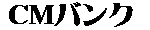 �b�l�o���N